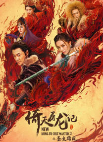 2345网址导航电脑版